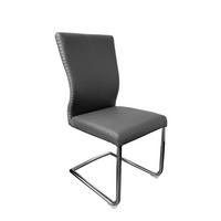 STOLICA  siva  drvo, metal, tekstil      - siva/boje kroma, Design, drvo/metal (44,5/99/63cm) - Hom`in