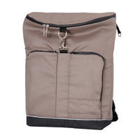 WICKELRUCKSACK Spacebag Outdoor  - Cappuccino, Basics, Textil (16/44.5/36cm) - Hartan