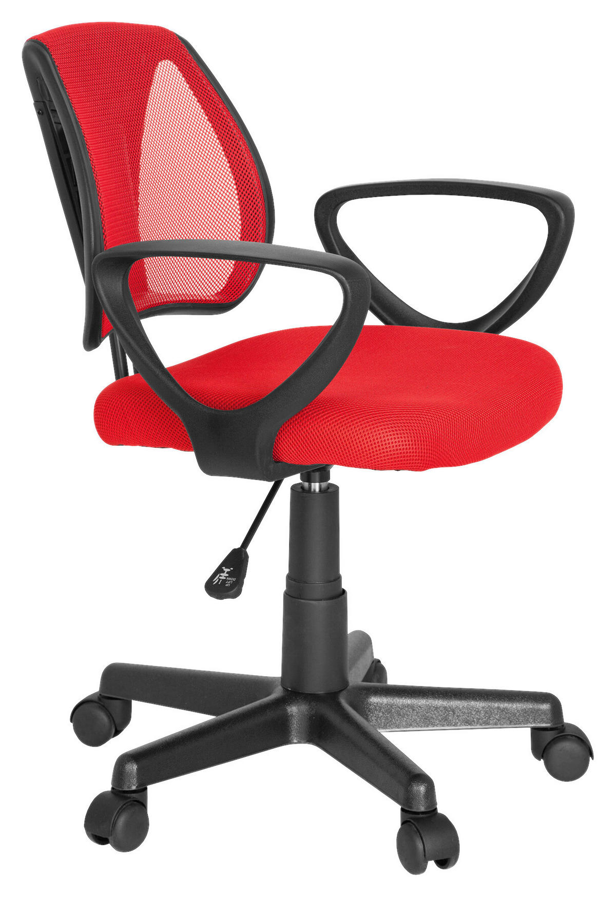 JUGENDDREHSTUHL Rot  - Rot/Schwarz, Basics, Kunststoff (58/75-92/45cm) - MID.YOU