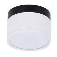 LED-DECKENLEUCHTE Tuba 8.8/8.8/6,4 cm   - Weiß, KONVENTIONELL, Metall (8.8/8.8/6,4cm)