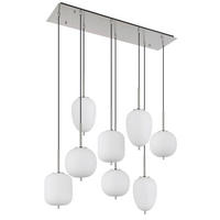 SUSPENSION 102,5/34/120 cm    - couleur nickel, Basics, métal/verre (102,5/34/120cm) - Globo