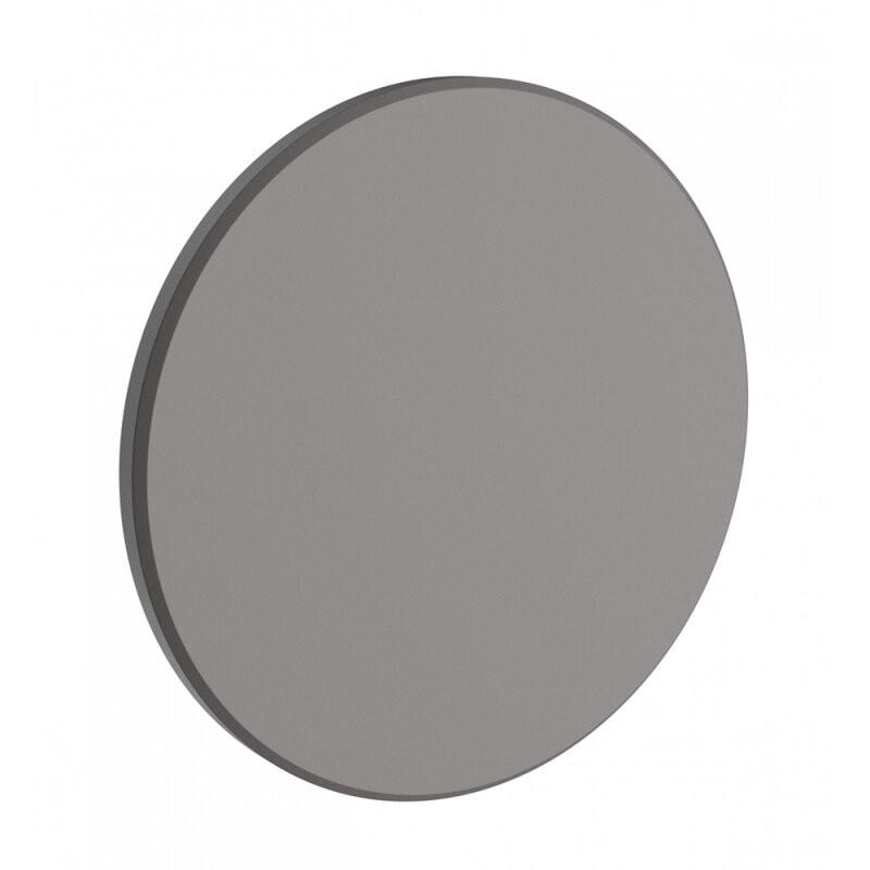 ZUNANJA STENSKA SVETILKA PIATTA 18/18/4,7 cm - Basics (18/18/4,7cm)