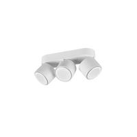 LED-STRAHLER - Weiss, Basics, Metall (27,3/10,6/8,7cm) - Trio Leuchten