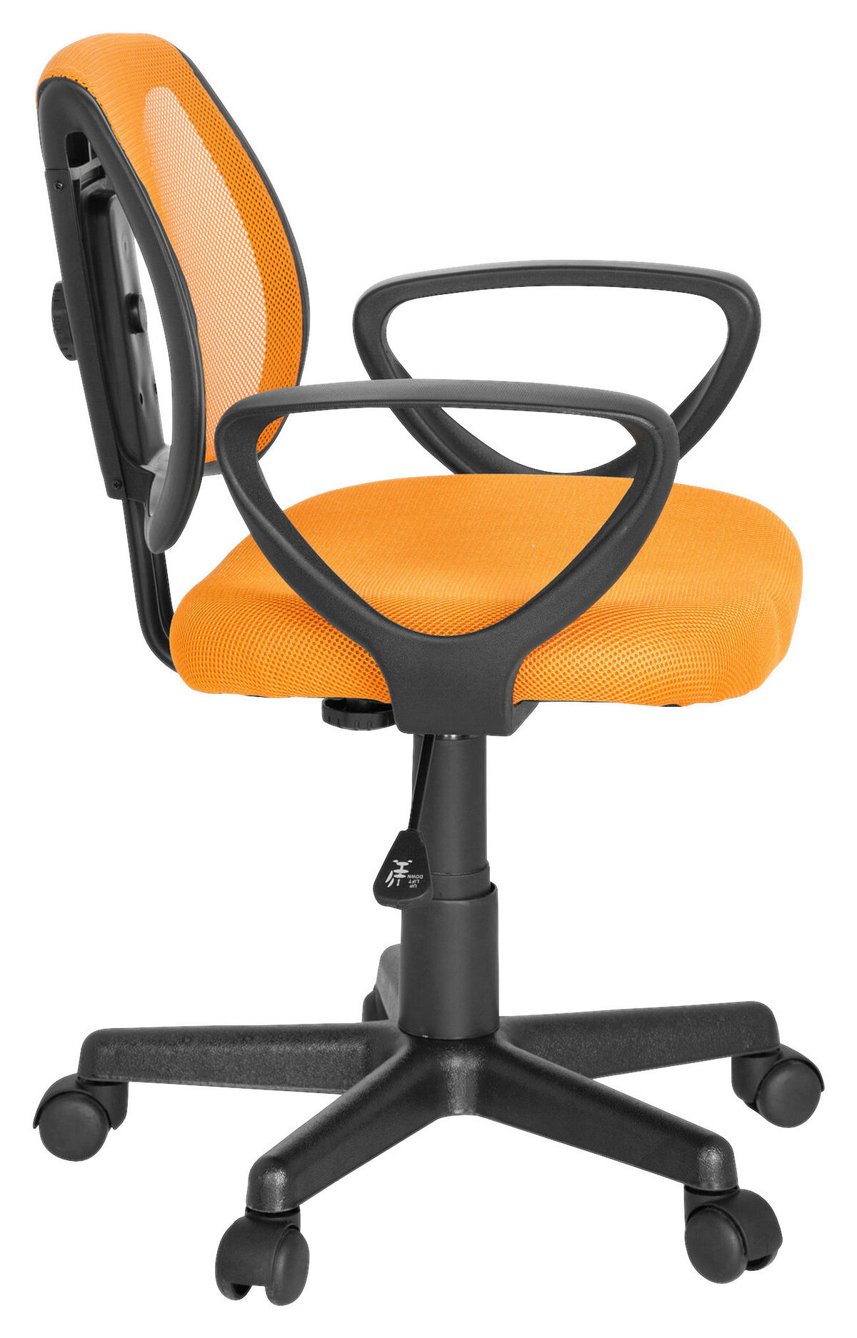 OTOČNÁ ŽIDLE PRO MLÁDEŽ, oranžová - oranžová/černá, Basics, plast (58/75-92/45cm) - MID.YOU
