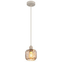 ZÁVĚSNÉ SVÍTIDLO, 14/120 cm  - Design (14/120cm) - Globo