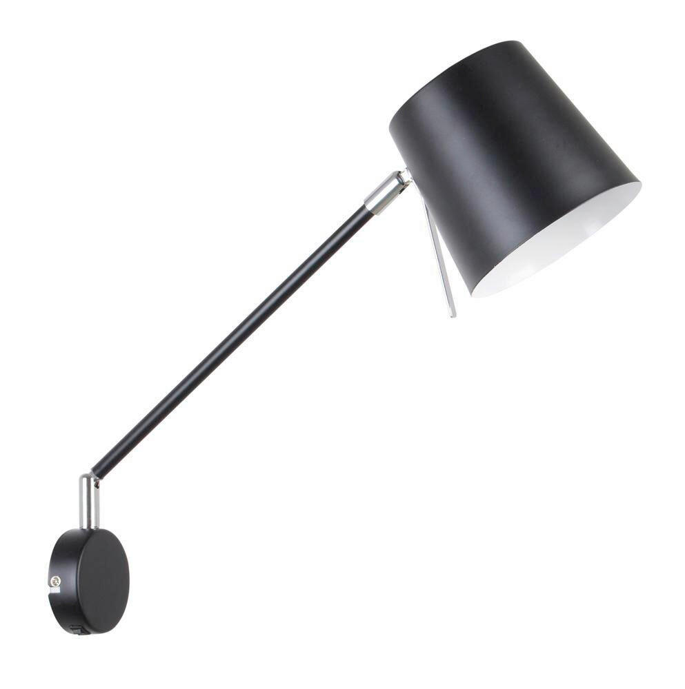 XXXLutz Wandleuchte Schwarz 40.5x41.5x14 cm