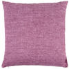 ZIERKISSEN    - Altrosa, Basics, Textil (48/48/10cm) - Novel