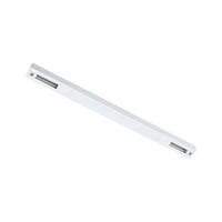 SCHIENENSYSTEM-EINSPEISER - Weiß, Basics, Metall (1,8/1,8/30,4cm) - Paulmann
