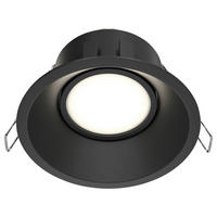STRAHLER 9,3/4,5 cm  - Schwarz, Basics, Metall (9,3/4,5cm) - MAYTONI