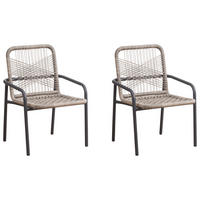 GARTENSESSEL-SET Metall, Kunststoff Sandfarben  - Sandfarben/Anthrazit, Design, Kunststoff/Metall (53/76/44cm) - Gardenson