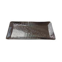 SERVIERTABLETT   30/15/2 cm   - Graphitfarben, Design, Metall (30/15/2cm) - Ambia Home