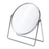 SCHMINKSPIEGEL  - Chromfarben, Basics, Glas/Metall (18,5/20,5cm) - Sadena