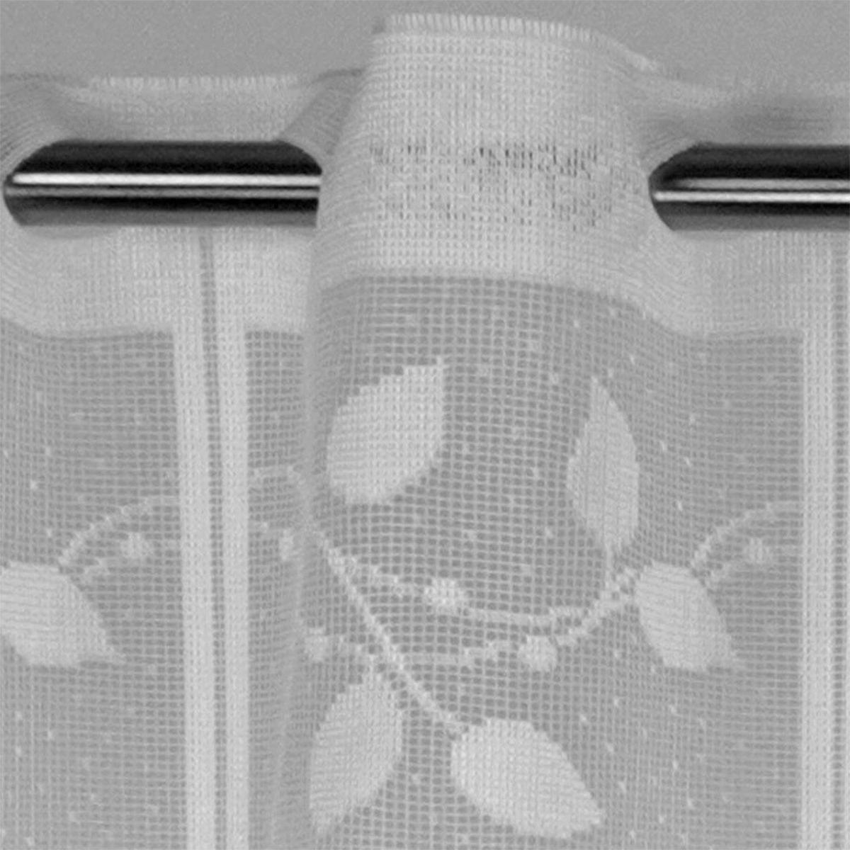 KURZGARDINE   150/60 cm   - Weiß, KONVENTIONELL, Textil (150/60cm)