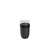 LUNCHBOX - Klar/Schwarz, KONVENTIONELL, Kunststoff (20/10,7/10,7cm) - Mepal