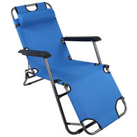 SOLSÄNG   60/27/153 cm  - blå, Modern, metall/textil (60/27/153cm) - Ambia Garden