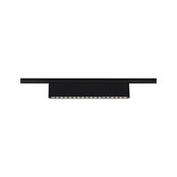 SCHIENENSYSTEM-STRAHLER Urail Zelos 37,2/7,4/2,3 cm  - Schwarz, Basics, Metall (37,2/7,4/2,3cm) - Paulmann