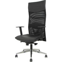 UREDSKI STOLAC    - crna, Moderno, metal/plastika (65/123/65cm)