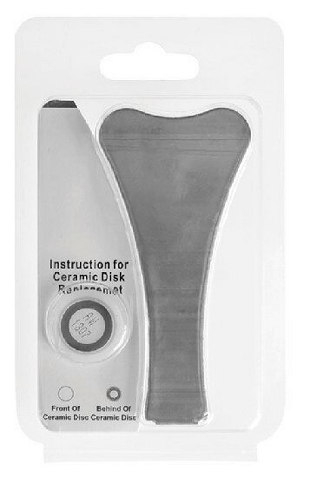 DIFFÚZOR  virágos  - Basics, műanyag (7.4/12.5/1.5cm)