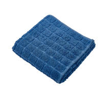 PEŠKIR ZA RUKE SQUARES  plava 70/130 cm  - plava, Konvencionalno, tekstil (70/130cm) - Boxxx