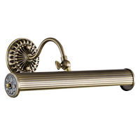 BILDERLEUCHTE - Bronzefarben, Trend, Metall (13/36/22cm) - MAYTONI