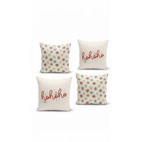 KISSENBEZUG-SET 43/43 cm  - Multicolor, Basics, Textil (43/43cm) - X-Mas