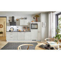 KÜCHENBLOCK PN 100 280 cm  in Graphitfarben, Weiß, Hellgrau  - Edelstahlfarben/Hellgrau, Design, Holzwerkstoff/Metall (280cm) - Pino