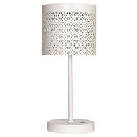 AKKU-TISCHLEUCHTE 15/34,5 cm   - Weiß, Design, Metall (15/34,5cm) - By Rydéns