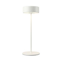 AKKU-TISCHLEUCHTE - Weiss/Goldfarben, Design, Metall (12/34,5cm) - MAYTONI