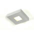 LED-DECKENLEUCHTE - Design, Metall (15/15/3cm) LED-DECKENLEUCHTE - Design, Metall (15/15/3cm)
