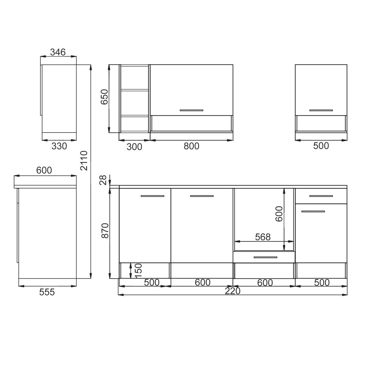 KÜCHENLEERBLOCK 220/205/60 cm   in Weiß, Wildeiche  - Wildeiche/Silberfarben, Basics, Holzwerkstoff/Metall (220/205/60cm) - Respekta