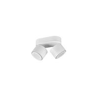 LED-STRAHLER - Weiss, Basics, Metall (18/10,6/8,7cm) - Trio Leuchten