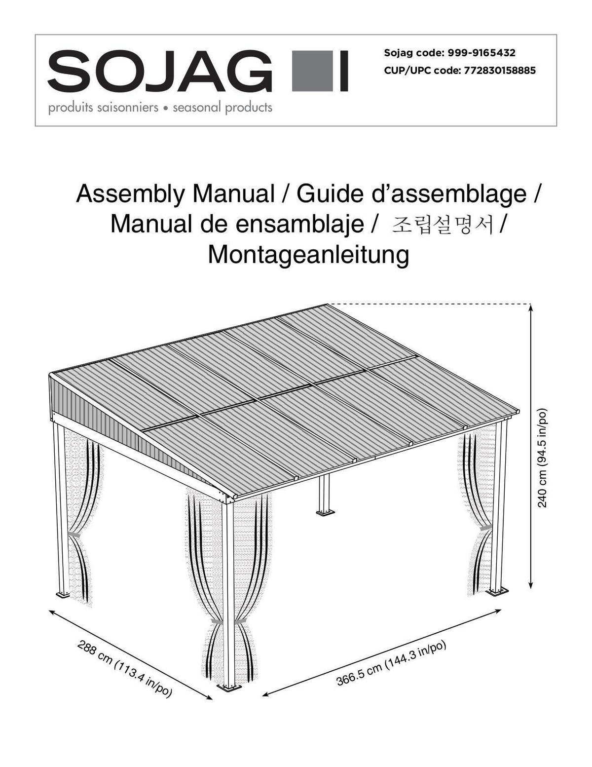 TERRASSENÜBERDACHUNG 364/240/296 cm   - Anthrazit, Basics, Metall (364/240/296cm)