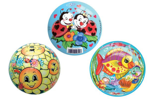SPIELBALL  - Multicolor, Basics, Kunststoff (13cm) - My Baby Lou