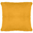 ZIERKISSEN  40/40 cm   - Gelb, Basics, Textil (40/40cm) - Novel
