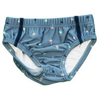 BADEWINDEL  - Basics, Textil (74/80null)