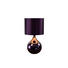 Tischleuchte - Lila, Design, Glas/Textil (25/45cm) - Novel Tischleuchte - Lila, Design, Glas/Textil (25/45cm) - Novel