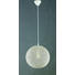 HÄNGELEUCHTE - Chromfarben/Weiß, KONVENTIONELL, Kunststoff/Weitere Naturmaterialien (30/90cm)