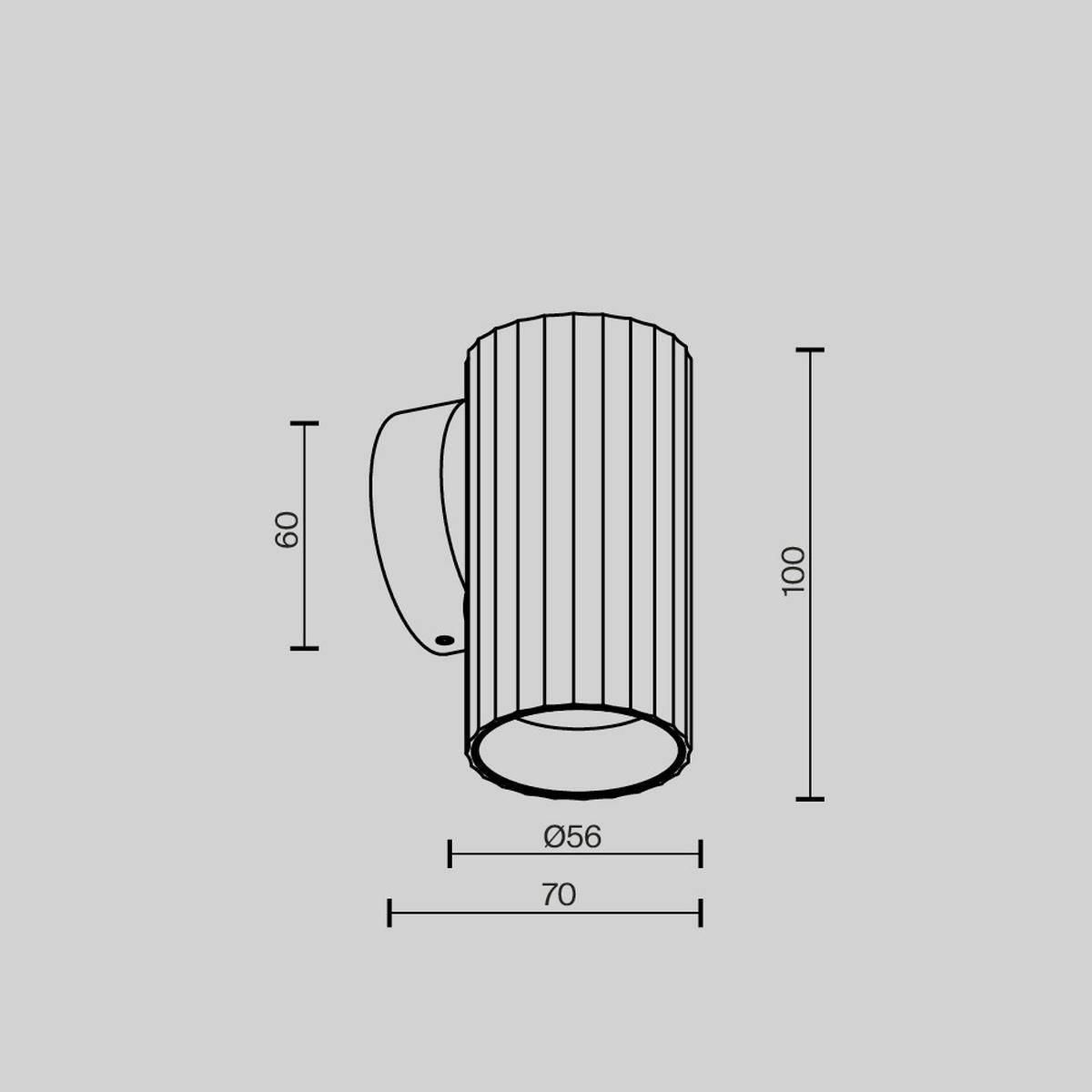WANDLEUCHTE - Weiss, Design, Metall (5.6/10cm) - MID.YOU