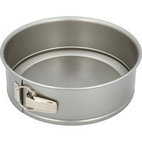 SPRINGFORM Bakers Best 26/8,5 cm  - Silberfarben, KONVENTIONELL, Metall (26/8,5cm) - Birkmann