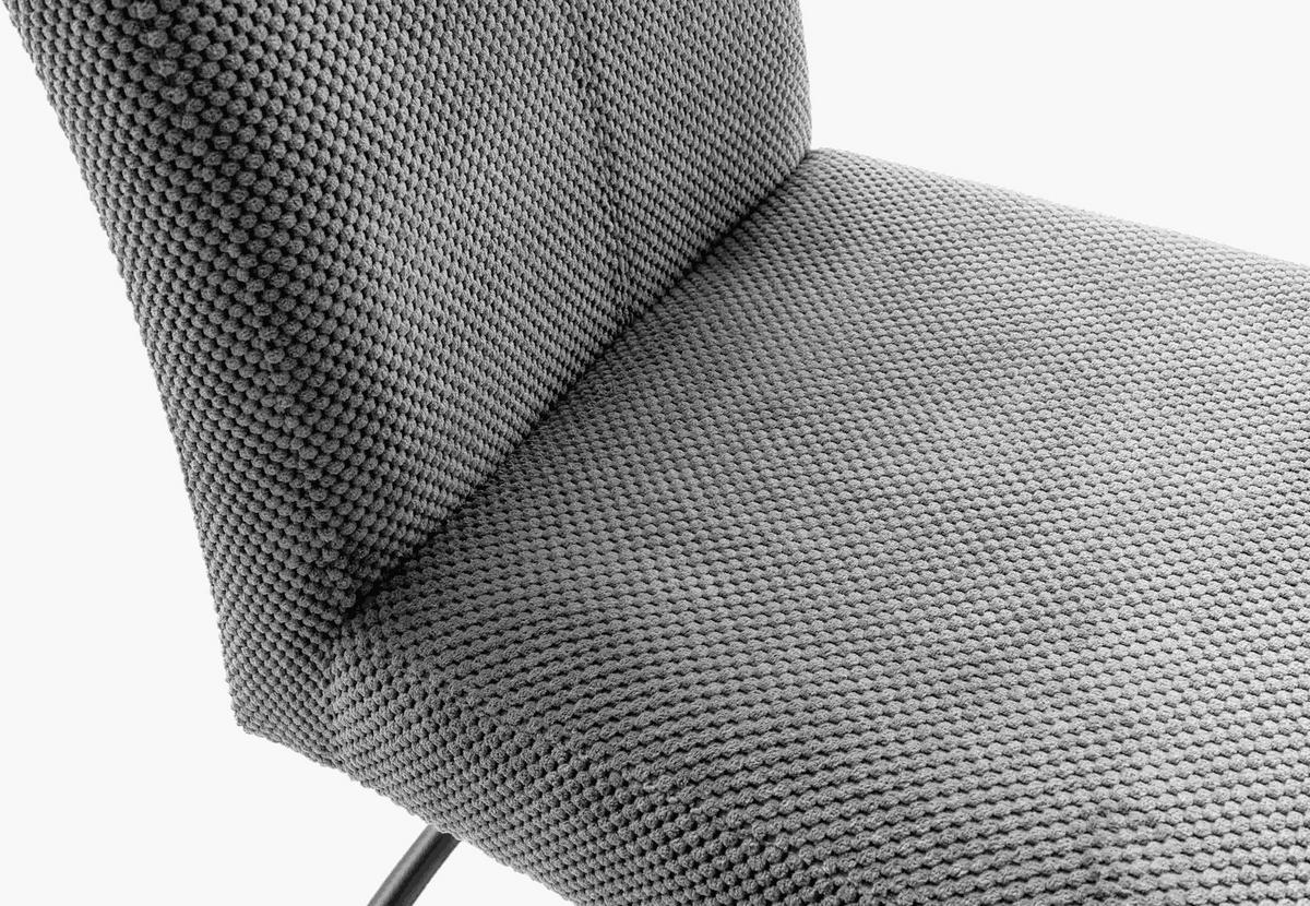 SCHWINGSTUHL  in Cord  - Anthrazit/Schwarz, Modern, Textil/Metall (50/102/63cm) - Carryhome