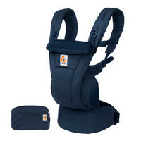 BABYTRAGE Omni Dream  - Dunkelblau, Basics, Textil (23,5/16/27cm) - Ergo Baby