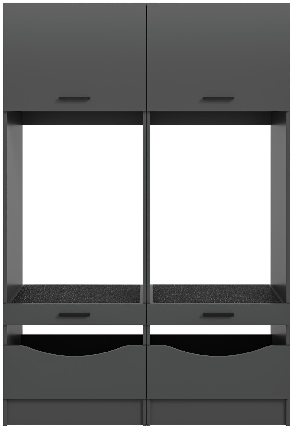 HAUSWIRTSCHAFTSRAUM 133/195/68 cm  in Anthrazit  - Anthrazit, Basics, Holzwerkstoff (133/195/68cm) - MID.YOU