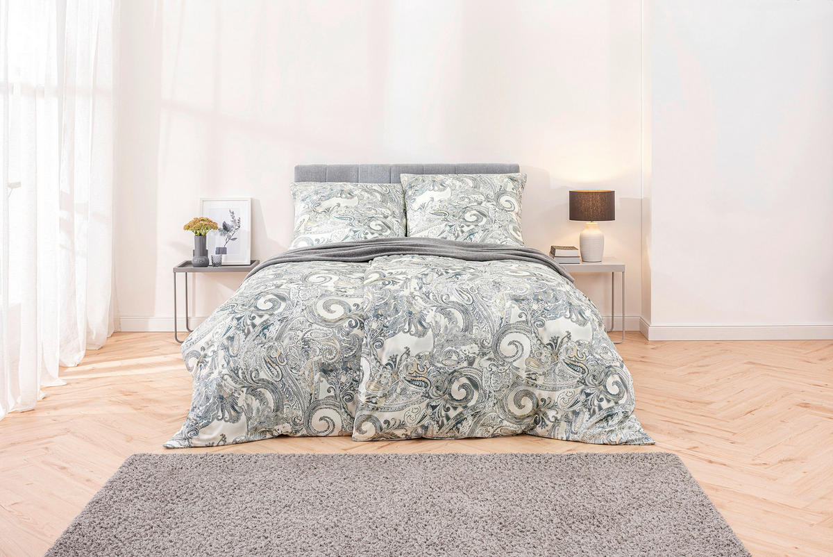 BETTWÄSCHE Atelier Interlock-Jersey 155/220 cm  - Beige, Design, Textil (155/220cm) - Estella