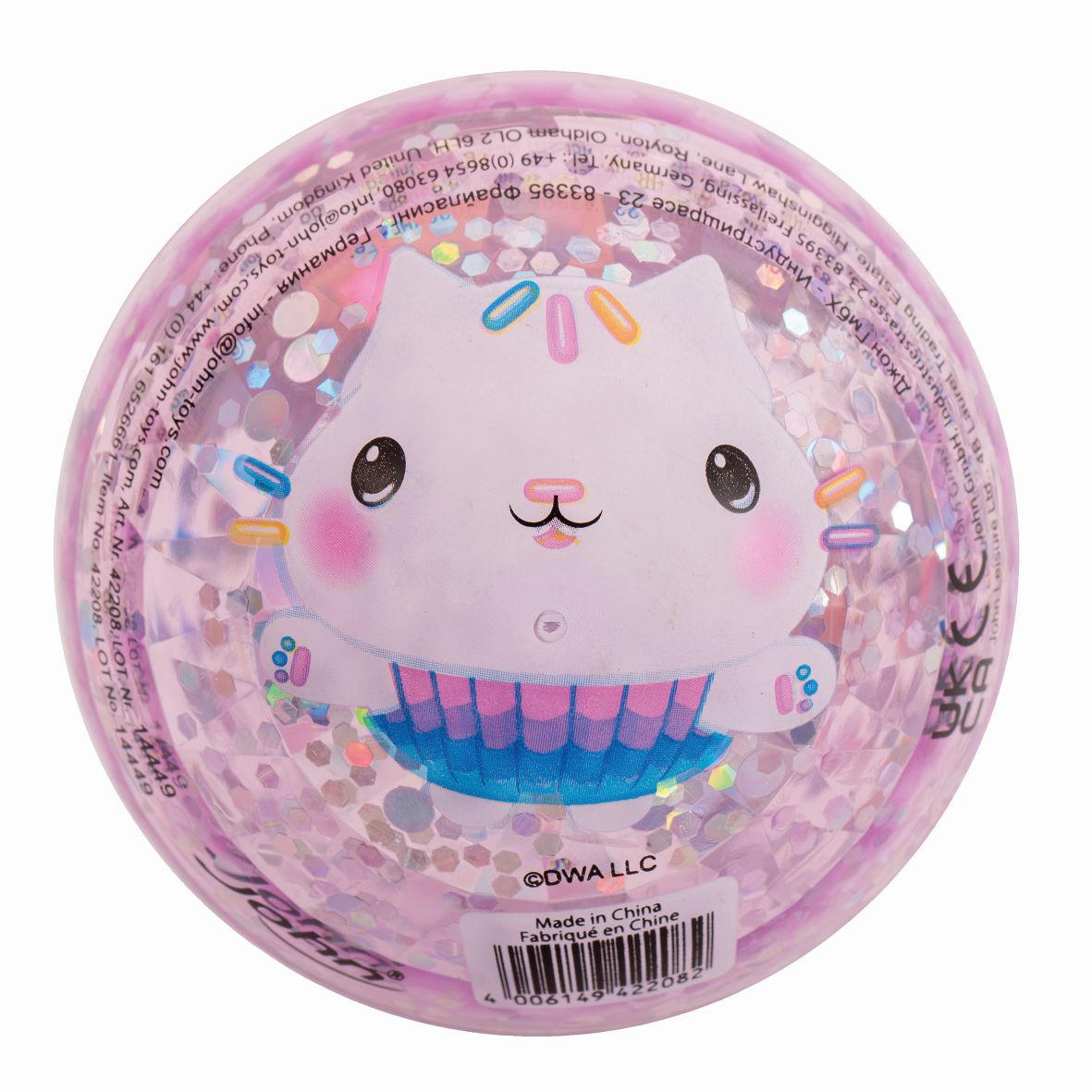 SPIELBALL - Multicolor, Basics, Kunststoff (10cm)