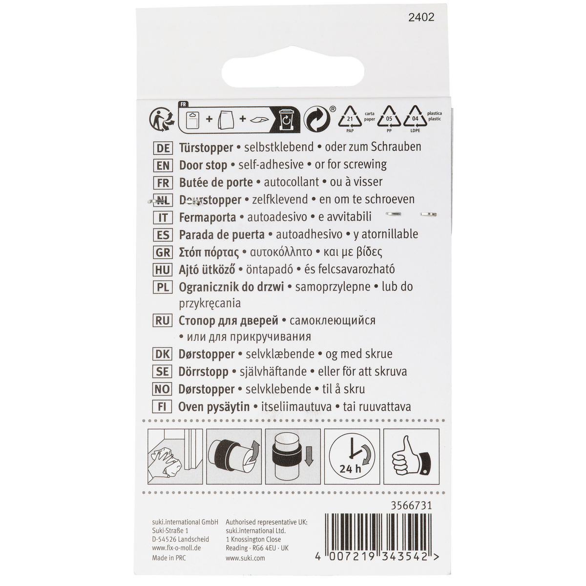 TÜRSTOPPER  - Basics, Kunststoff/Metall (3,6/4,6cm) - Homeware