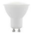 GU10 LED ŽARNICA 10686, RGB - bela/srebrna, Design, umetna masa (5,4cm) GU10 LED ŽARNICA 10686, RGB - bela/srebrna, Design, umetna masa (5,4cm)
