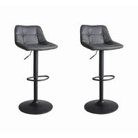 BARHOCKER-SET in Anthrazit  - Anthrazit/Schwarz, MODERN, Textil/Metall (47/87/45cm) - MID.YOU