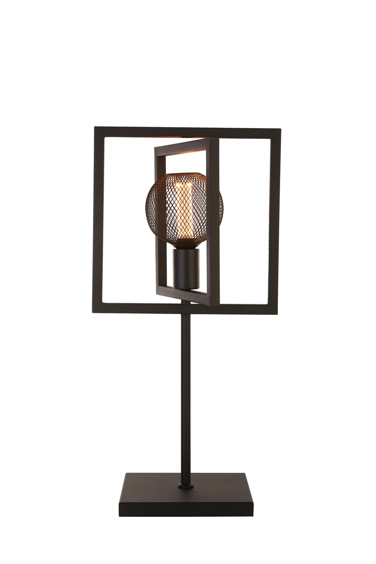 NAMIZNA SVETILKA  Plaza   25/29,5/60,5 cm          - črna, Design, kovina (25/29,5/60,5cm)