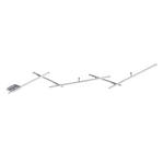 LED-DECKENLEUCHTE 245/50/6,5 cm   - Weiß/Nickelfarben, Trend, Kunststoff/Metall (245/50/6,5cm) - Novel
