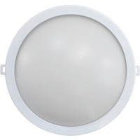AUßENWANDLEUCHTE 19/7,9 cm   - Weiß, Basics, Kunststoff (19/7,9cm)